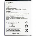 Mobile Battery For Comio C1 2200mah