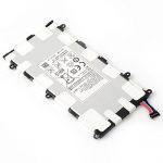 Samsung Tab 2 P3100 Battery