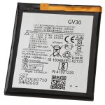 Moto Z / XT1650-05 / XT1650-01 / XT1650-03 / GV30 Battery