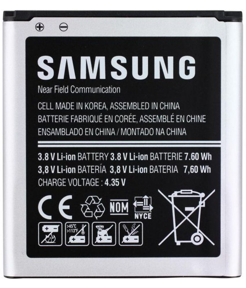 Samsung J2 16 Battery