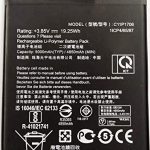 Asus Zenfone Max Pro M1 / C11P1706 Mobile Battery