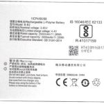 Vivo V5 / V5s / Y66 / Y67 / B-B2 Mobile Battery