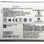 Vivo Y71 / B-E1 Mobile Battery