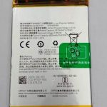 Oppo F11 / BLP707 Mobile Battery
